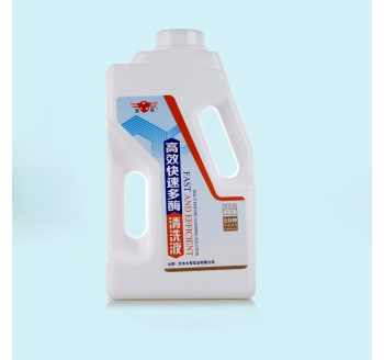 众乐牌高效快速多酶清洗液