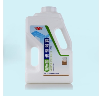 众乐牌高效浓缩润滑剂