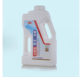 众乐牌邻苯二甲醛消毒液