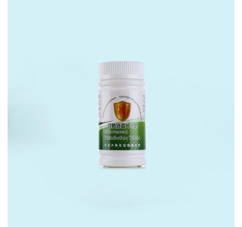 众乐牌泡腾消毒片Ⅱ型