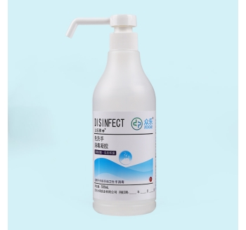 众乐牌免洗手皮肤消毒液